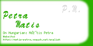 petra matis business card